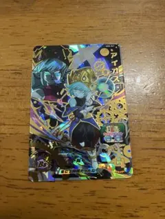 2025年最新】ドラゴンボールヒーローズ アイオスの人気アイテム