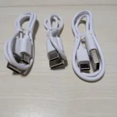 ホワイト USB充電ケーブル 3本セット
