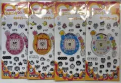 たまごっち キラキラシール3