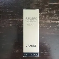 CHANEL SUBLIMAGE LA PROTECTION UV 5ml