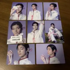 原因は自分にある。 げんじぶ 文藝解体新書 トレカ フォトカード 吉澤要人