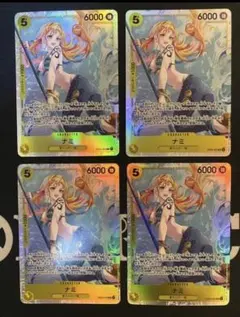 ワンピースカード ナミ SR EB03-053