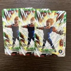 【Vジャンププロモ】ドラゴンボール　スーパーダイバーズ　ベジータ3枚　セット
