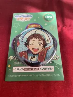 天満光　缶バ　アクキー