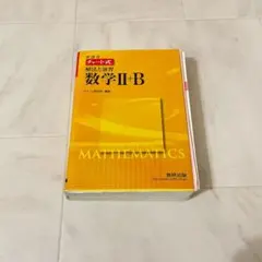 Item thumbnail for item 25923ef0-21d4-4336-86b2-e418744faad7