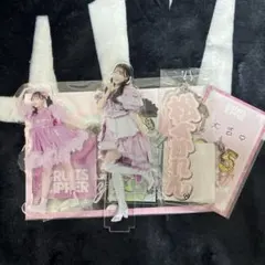 FRUITS ZIPPER 松本かれん　グッズまとめ売り