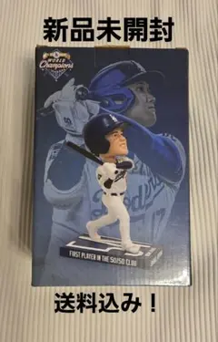 2025年最新】大谷 ボブルヘッド wbcの人気アイテム - メルカリ