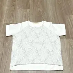 Item thumbnail for item 667b7ae5-fa2e-49f2-825f-f7295f19e237