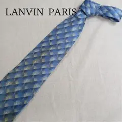 【訳あり】ランバン パリ　ネクタイ　青系　放射状の幾何学模様　絹【n2669】