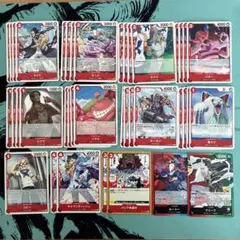 【値下げしました】ワンピースカード　神の島の冒険　OP15 ノーマル赤セット