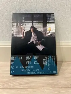 Item thumbnail for item f0e8608a-3001-4ec2-b79e-3c1410681680