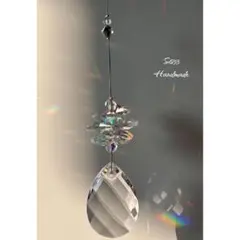 Item thumbnail for item 86a6a5a5-a833-4149-a4c5-da6a7fd98c5f