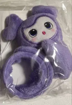 Item thumbnail for item eb356a38-36f9-452a-b75b-d7be75d5d8c4