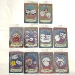 ちいかわ ウエハース レア2枚 ラッキーカードコレクション10枚