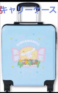 新品・未開封】GENERATIONSエンタメくじ ラスト賞クリアキャリーバッグ