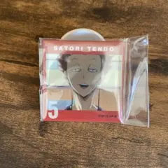 トレーディング　スクエア　缶バッジ　天童覚　ハイキュー　場面写　四角