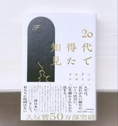 Item thumbnail for item a313b3e6-3bbe-45bd-8288-02e0e3e083c9