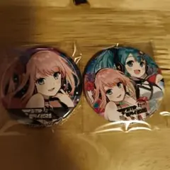 マジカルミライ 2020 初音ミク 巡音ルカ 缶バッジ 希少 ボーカロイド