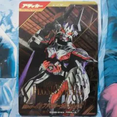 即発送 ガンバレジェンズ バッファ プロージョンレイジ SR パラレル