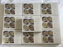 t Lashiku 薬膳スープ粥 4食入り - メルカリ