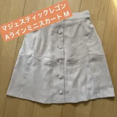 美品★MAJESTIC LEGON Aラインスカート M ミニ丈 脚長効果◎