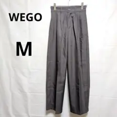 WEGO【M 】グレー スラックス ※訳あり