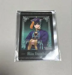 ブルーロック スマイルベースカフェ キョンシー 特典 糸師凛