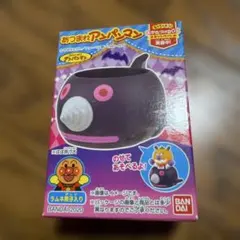 2026年最新】スーパーもぐりんの人気アイテム - メルカリ