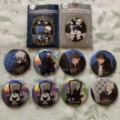 呪術廻戦　ロフト　PLAZA　缶バッジ　chair blue & white