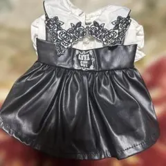 Item thumbnail for item de95f72e-b506-4105-8690-ce0a396aafad