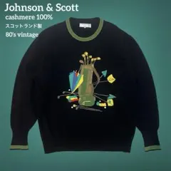 John Alexander Skelton 総柄レーヨンコットンスカーフ - メルカリ