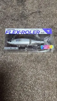 Item thumbnail for item c293cbd5-64ee-4eb6-b960-8551d6baad3a