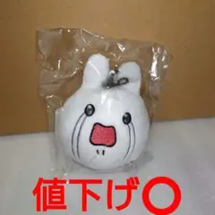 【Idios1stAnniversary】ぬいぐるみキーホルダー ソフィア