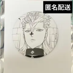 ブラッククローバー ネロ まるかく缶バッジ - メルカリ