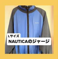 NAUTICA Lサイズ ジャケットのサムネイル