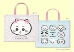 ちいかわらんど　原宿店　ノベルティ　特典　不織布ビッグショッパー　リボンのサムネイル