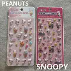 正規品 スヌーピーぷくぷくシール 2枚セット ボンボンドロップシール風