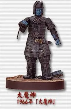 Item thumbnail for item e696486d-51c5-4517-8edc-1d0ebc95b073