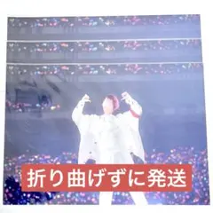 莉犬 くん すとぷり STPR EXPO ポスター セット