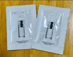 らいたろー♡⃛プロフ必読様 リクエスト 2点 まとめ商品