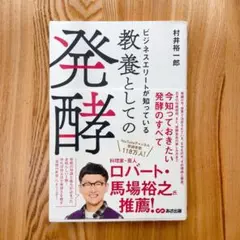 あーす様 リクエスト 2点 まとめ商品
