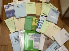 電磁気特講 駿台 2025 夏期 - メルカリ