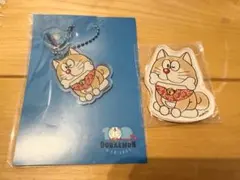 日本限定】100%ドラえもんフレンズ サガラ刺繍キーホルダー 柴犬