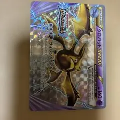 Z*B様 XY-P クロバットBREAK_ジム ロゴ PROMO 第6世代（XY