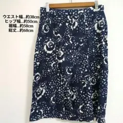 送料込❤ネイビー 花柄 タイトスカート
