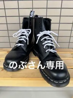 美品　ドクターマーチン　レザー ハイカットブーツ dr.martens
