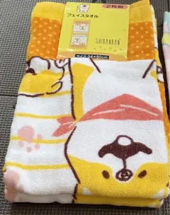 みゅみゅ様 リクエスト 2点 まとめ商品