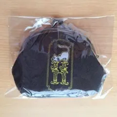 Item thumbnail for item 470296e5-3747-42dd-a8af-03883fbc5e69