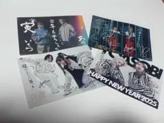 2025年最新】YOASOBI年賀状の人気アイテム - メルカリ