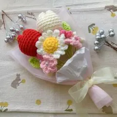 枯れない花束❁︎フラワーブーケ❁︎毛糸の花束